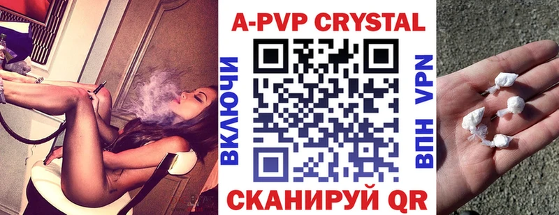 Купить закладку Котельнич СОЛЬ  АМФ  Меф мяу мяу  Каннабис  Псилоцибиновые грибы  COCAIN  ГАШ 