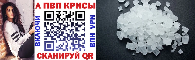 хочу   Котельнич  Альфа ПВП СК КРИС 