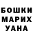 Экстази Cube Polina Strauss