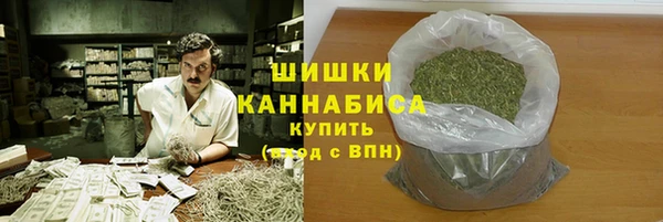 кристаллы Баксан