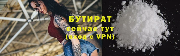 таблы Кущёвская