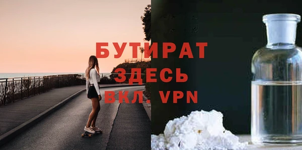 винт Балабаново