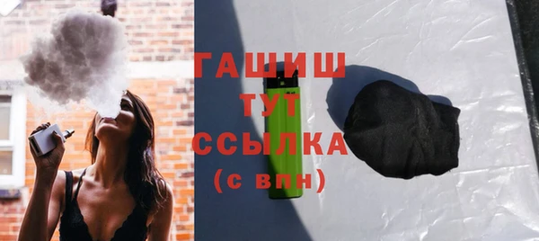 винт Балабаново