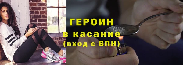 винт Балабаново