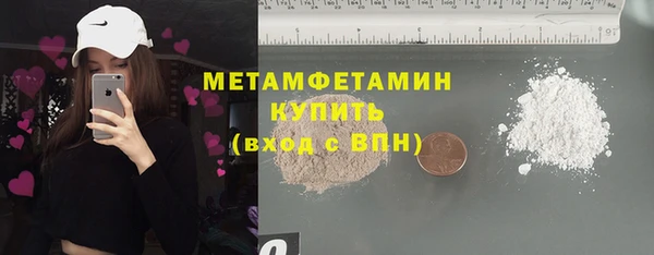 таблы Кущёвская