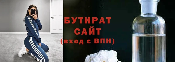 винт Балабаново