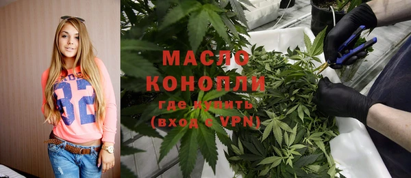 винт Балабаново