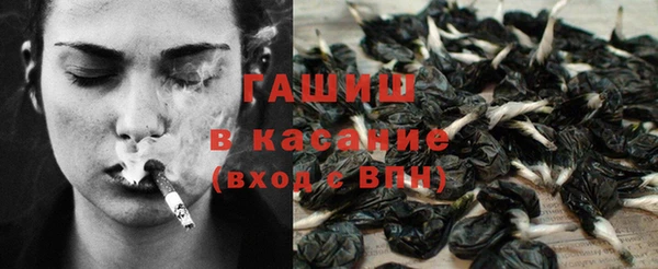 каннабис Балахна