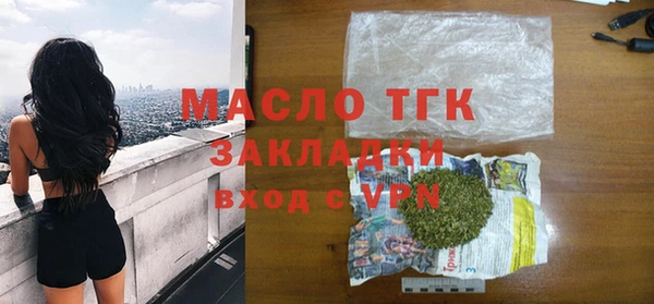 винт Балабаново