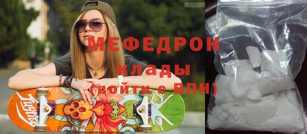 винт Балабаново