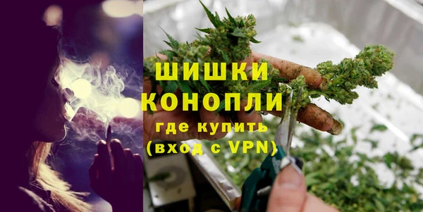 стафф Александровское