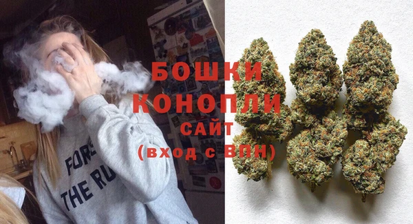 стафф Александровское
