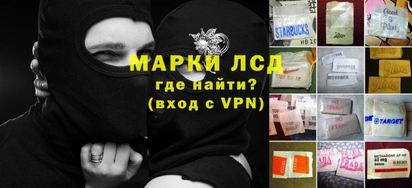 винт Балабаново